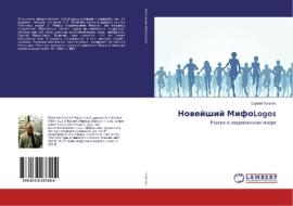 Novejshij MifoLogos di Sergej Telegin edito da LAP Lambert Academic Publishing