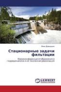 Statsionarnye Zadachi Fil'tatsii di Davydkin Ivan edito da Lap Lambert Academic Publishing