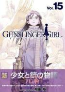 Gunslinger Girl:finale di Yu Aida edito da Seven Seas Entertainment, Llc