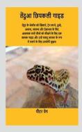 Leopard Gecko Guide / तेंदुआ छिपकली गाइड di Peter Greg edito da HARPERCOLLINS 360