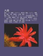 R Y : Feng Lu, Babu, Qi N Tang, Basukur di S. Su Wikipedia edito da Books LLC, Wiki Series