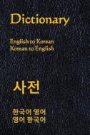 Dictionary: English to Korean, Korean to English di World Translations edito da Createspace