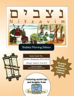 Bar/Bat Mitzvah Survival Guides: Nitzavim (Shabbat Am) di Elliott Michaelson Majs edito da Adventure Judaism Classroom Solutions, Inc.