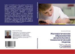 Matematicheskoe Obrazovanie Doshkol'nika di Petrova Valentina edito da Lap Lambert Academic Publishing