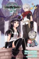 Kingdom Hearts X (Light Novel) di Tomoco Kanemaki, Tetsuya Nomura edito da YEN PR