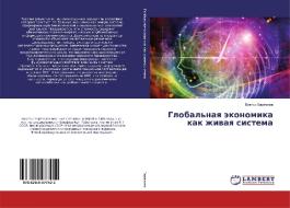 Global'naq äkonomika kak zhiwaq sistema di Viktor Bartenew edito da LAP LAMBERT Academic Publishing