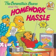 The Berenstain Bears Homework Hassles di Jan Berenstain, Stan Berenstain edito da Random House USA Inc