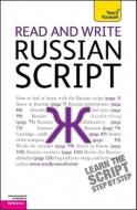 Read and Write Russian Script di Daphne West edito da McGraw-Hill