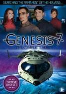 Genesis 7 - 12 DVD Boxed Set edito da Bridgestone Multimedia Group