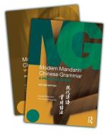 Modern Mandarin Grammar And Workbook Bundle edito da Taylor & Francis Ltd