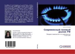 Sovremennyj gazovyj rynok RF di Natal'ya Lezhneva edito da LAP Lambert Academic Publishing