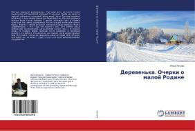 Dereven'ka. Ocherki o maloj Rodine di Igor' Nechaev edito da LAP Lambert Academic Publishing