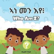 Who Am I? di Eliana Tesfit edito da NEW IN CHESS