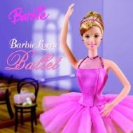 Barbie Loves Ballet (Barbie) di Mary Man-Kong, Angela Roberts edito da Golden Books