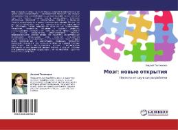 Mozg di Tikhomirov Andrey edito da Lap Lambert Academic Publishing