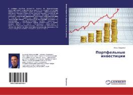 Portfel'nye investitsii di Igor' Vashchenko edito da LAP Lambert Academic Publishing