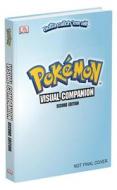Pokémon Visual Companion, Second Edition di Bradygames edito da PRIMA GAMES