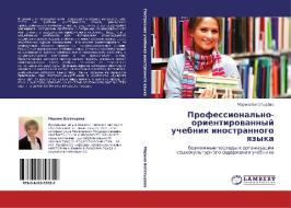 Professional'no-orientirovannyy Uchebnik Inostrannogo Yazyka di Bogatyryeva Marina edito da Lap Lambert Academic Publishing