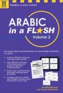 Arabic In A Flash di Fethi Mansouri, Yousef Alreemawi edito da Tuttle Publishing