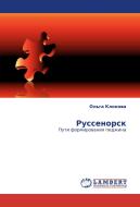 Russenorsk di Klonova Ol'ga edito da Lap Lambert Academic Publishing