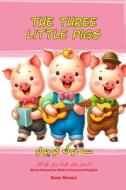 The Three Little Pigs di Reza Nazari edito da Claire Portman