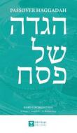 Passover Haggadah: A Messianic Jewish Haggadah di R. Lang edito da LIGHTNING SOURCE INC