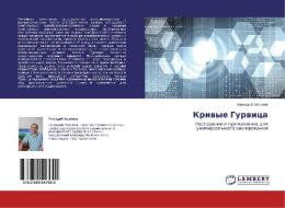 Krivye Gurvica di Gennadij Halimov edito da LAP Lambert Academic Publishing