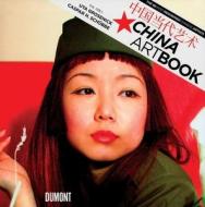 China Art Book edito da Dumont