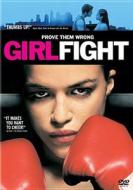 Girlfight edito da Sony Pictures Home Ent
