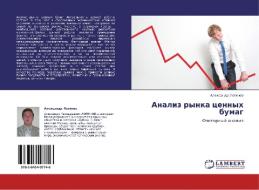 Analiz Rynka Tsennykh Bumag di Loginov Aleksandr edito da Lap Lambert Academic Publishing