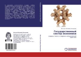 Gosudarstvennyy Sektor Ekonomiki di Kononkova Natal'ya Petrovna edito da Lap Lambert Academic Publishing