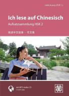 Ich lese auf Chinesisch edito da Hefei Huang Verlag GmbH