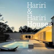 Hariri and Hariri Houses di Gisue Hariri, Mojgan Hariri edito da Rizzoli International Publications