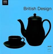 British Design edito da Museum of Modern Art