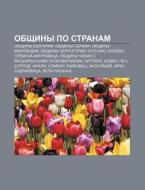 Obshchiny Po Stranam: Obshchiny Bolgarii di Istochnik Wikipedia edito da Books LLC, Wiki Series