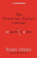 TIPPING POINT di Malcolm Gladwell edito da Manjul Publishing House Pvt. Ltd.