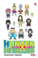 Hunter X Hunter 36 di Yoshihiro Togashi edito da Carlsen Verlag GmbH