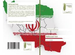 Hellocast Iran di Naiem Ahmadinejadfarsangi edito da BLUES KIDS OF AMER