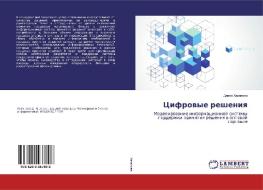 Cifrowye resheniq di Diana Hazanowa edito da LAP LAMBERT Academic Publishing