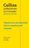 Ukrainian Essential Dictionary di Collins Dictionaries edito da HarperCollins Publishers