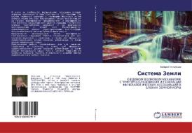 Sistema Zemli di Valerij Ust'qncew edito da LAP Lambert Academic Publishing