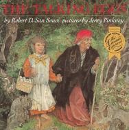 The Talking Eggs: A Folktale from the American South edito da Houghton Mifflin Harcourt (HMH)