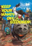 Keep Your Hands Off Eizouken! Volume 6 di Sumito Oowara edito da DARK HORSE COMICS