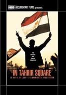 Mod-In Tahrir Square-18 Days/Egypts Unfinished Revolution edito da Warner Bros. Digital Dist