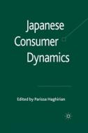 Japanese Consumer Dynamics edito da PALGRAVE