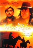 Spirit Rider edito da Phase 4 Films
