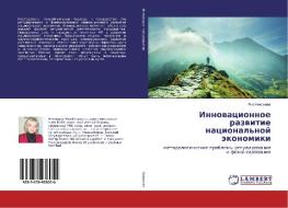 Innovacionnoe razvitie nacional'noj jekonomiki di Yana Nikonova edito da LAP Lambert Academic Publishing
