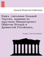 , , .. di Grigory Ivanovich Spassky edito da British Library, Historical Print Editions