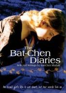 The Bat-Chen Diaries di Bat-Chen Shahak edito da Kar-Ben Publishing