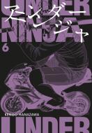 Under Ninja 6 di Kengo Hanazawa edito da Carlsen Verlag GmbH